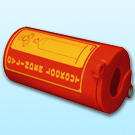 Gas Cylinders